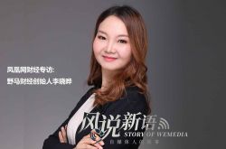 2分钟科普下!西双版纳傣族自治州电话号码区号是多少_哔哩哔哩-2