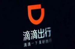 [6分钟科普下]漳州工厂招工最新信息_哔哩哔哩-3